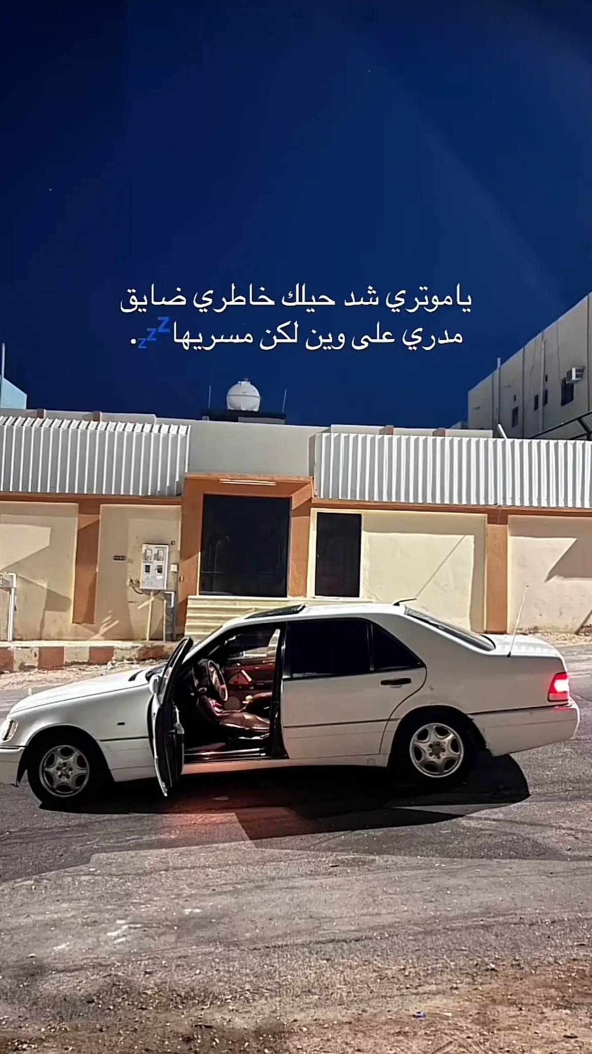 #حقل_علقان_تبوك_نيوم_الشمال #سوريا_تركيا_العراق_السعودية_الكويت #الاردن #شبح #عرعر_عرعرنا_الحدود_الشماليه_عرعرنا 