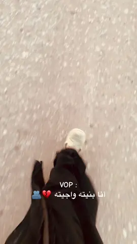 #رميثه_ولايتي💙 #سماوه_ولايتي #مقبره_وادي_السلام💔😞 #نجف_الشرف #رحمك_الله_يا_فقيد_قلبي😭💔 #أبي_رحمك_الله #ตามจังหวะ #CapCut #سلام_يامهدي_ياسيدي_عجل_انا_على_العهدِ #ياصاحب_الزمان_ادركنا #شعب_الصيني_ماله_حل😂😂 #الشعب_الصيني_ماله_حل😂😂 