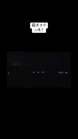 萩原京平の入場！#萩原京平 #RIZIN #総合格闘技 #mma