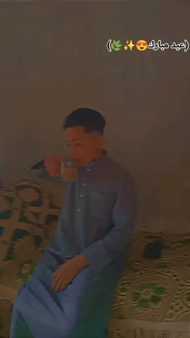 #عيد_الفطر_المبارك~في؛؛اسوان🤍 #اسوان_الاقصر_قنا_سوهاج_اسيوط_السودان  #عيد_الفطر_المبارك 