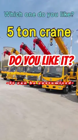 5 - Ton Car Crane In Stock! Rush Now Before It’s Gone! Custom Orders Welcomed!The boom length can be 26 meters/30 meters, with high horsepower and small body, and a variety of chassis can be selected。#Manufacturer #automobile #truck #crane #export#truckcrane
