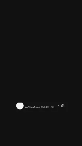 اهخ ماتوصل تكفى#الهلال #رافينيا #explore #explore #viral #fcbarcelona #fyp #instagram #عمر_السومه ##رومارينيو #فان_دايك #فان_دايك #fcbarcelona 