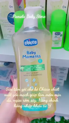 Sữa tắm gội cho bé Chicco Yến Mạch#chicco 