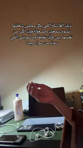 #explore_اكسبلورر #fypシ゚viral🖤tiktok #pppppppppppppppp #fypシ゚viral #exploremore 