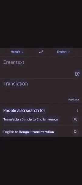 #onk_miss_kori_tomake🥀😥 #unknownkobi #100kviews 