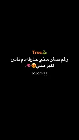 #CapCut😍😍#اكسبلورexplore #fyppppppppppppppppppppppp 