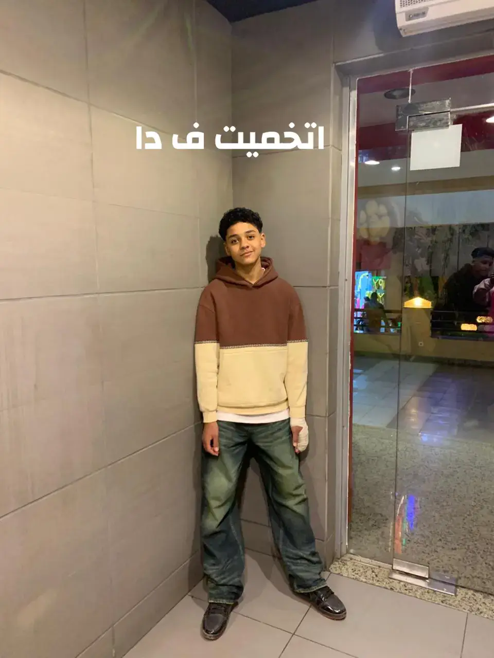 #كرداسه_بلدنا💥🤺 #الشارع_السياحي #اخصام_سهله #viral_video #fyp #video #الديبو🐺 