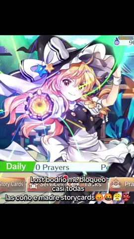 arregle su mmd de juego o me mudó a genshin pedoimpact😒😤 #touhouproject #touhoulostword #damemicuenta #momazoscausas 