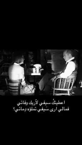 #ريموند_ريدينغتون #ريموند #mrkaplan #fyyyyyyyyyyyyyyyy #f #fyp #explore #fypage #theblacklist 