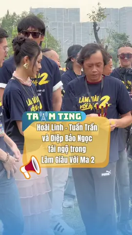 Phần này cười banh rạp hay sẽ đẫm nước mắt ? #TramTing #LamGiauVoiMa2 #TikTokGiaiTri #HoaiLinh #TuanTran #DiepBaoNgoc 