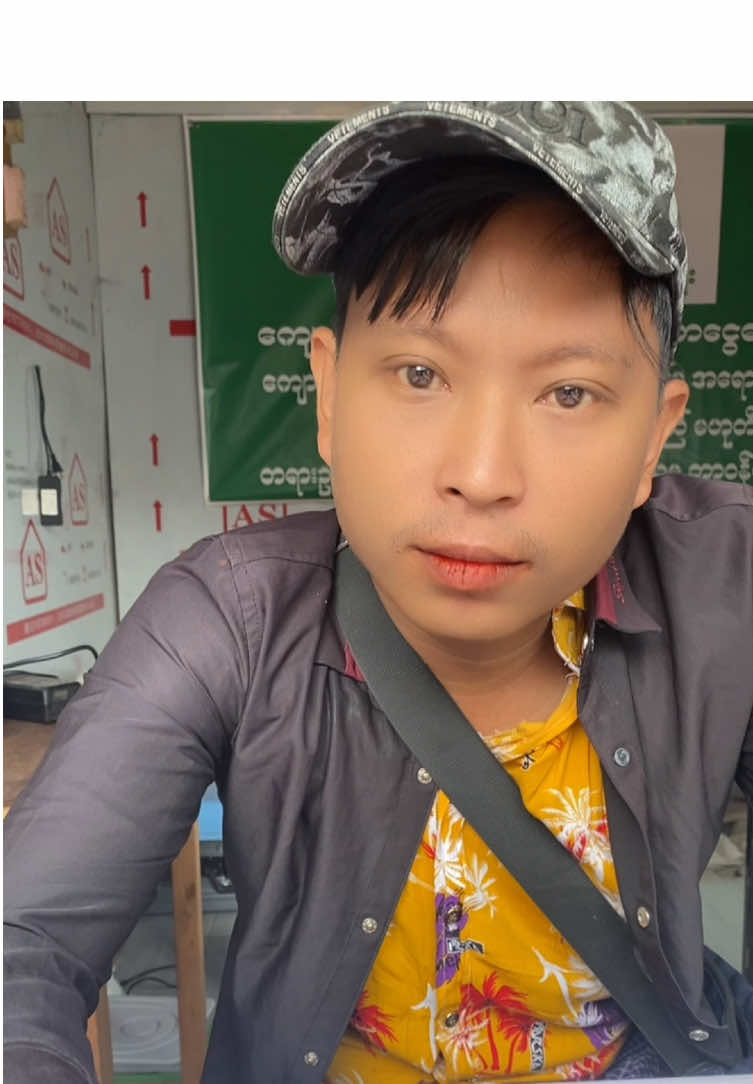 #地震 #缅甸 #缅甸翡翠 #缅甸天然翡翠 #我在角湾等你 #刘哥珠宝 #缅甸地震 #海外翡翠 