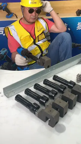 New portable punching machine#steel #punching #automatic #handtools #foryou 