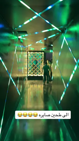 #لوف #تايم #لوف_تايم_اربيل❤🙋‍♂️ 