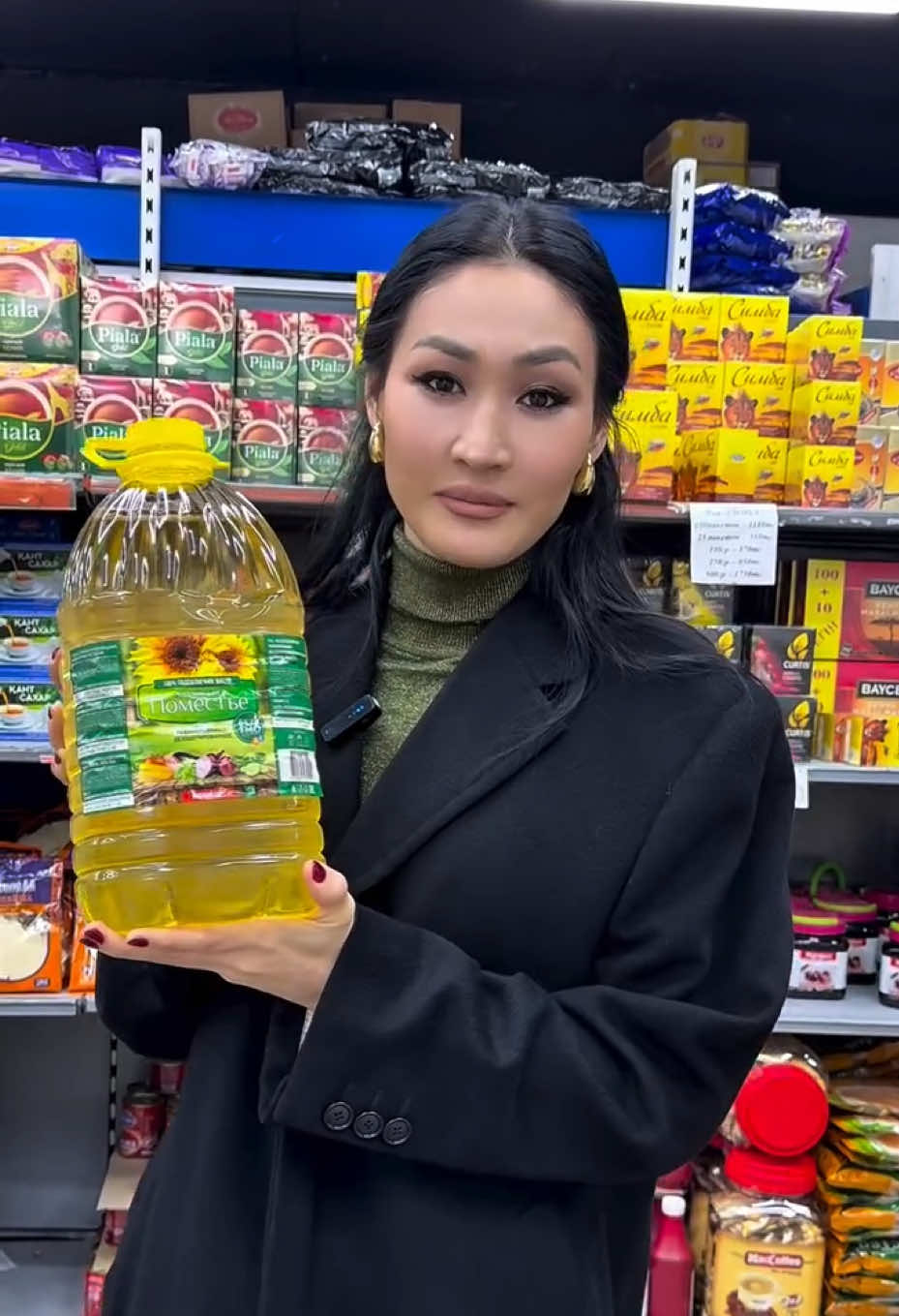 🔥 3.290 тг | 5 л  Подсолнечное масло  🔥 3.290 тг ⤵️ 🌻 Подсолнечное масло « ПОМЕСТЬЕ » Рафинированное  ✅ Объём: 5 л  _______________________________________________  📍Адрес: г. Косшы , ул. Конаева 22, А ⏰ Время работы с 9:00 до 20:00 ☎️ +7 7747 500 88 86 ♦️ Kaspi red 📍Доставка:  🚛 Косшы: 500 тг  🚛 Тайтобе: 900 тг #рек #продукты #рекомендации #самыенизкиеценыкосшы 