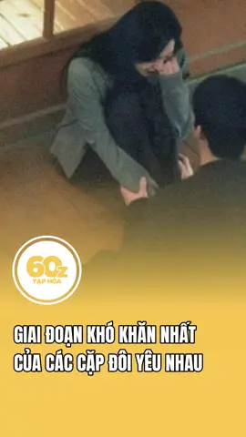Thấu hiểu nhé các cặp đôi #60ztaphoa #chicmedia #tinhyeu #tamlytinhyeu 