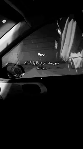 ‏#explor #explore #viral #fyp #foryou #capcut #pov #sad #storytime #rov #tiktokuni #The #ذكرى #رابح_صقر #بلاير #اكسبلور #عبدالله_المانع #طلال_مداح #تامر_حسني #عبادي_الجوهر #محمد_عبده #عبدالعزيز_الضويحي #الشعب_الصيني_ماله_حل😂😂 