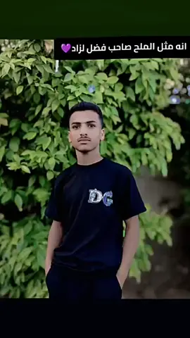 #العيساوي🤴🏿💙 