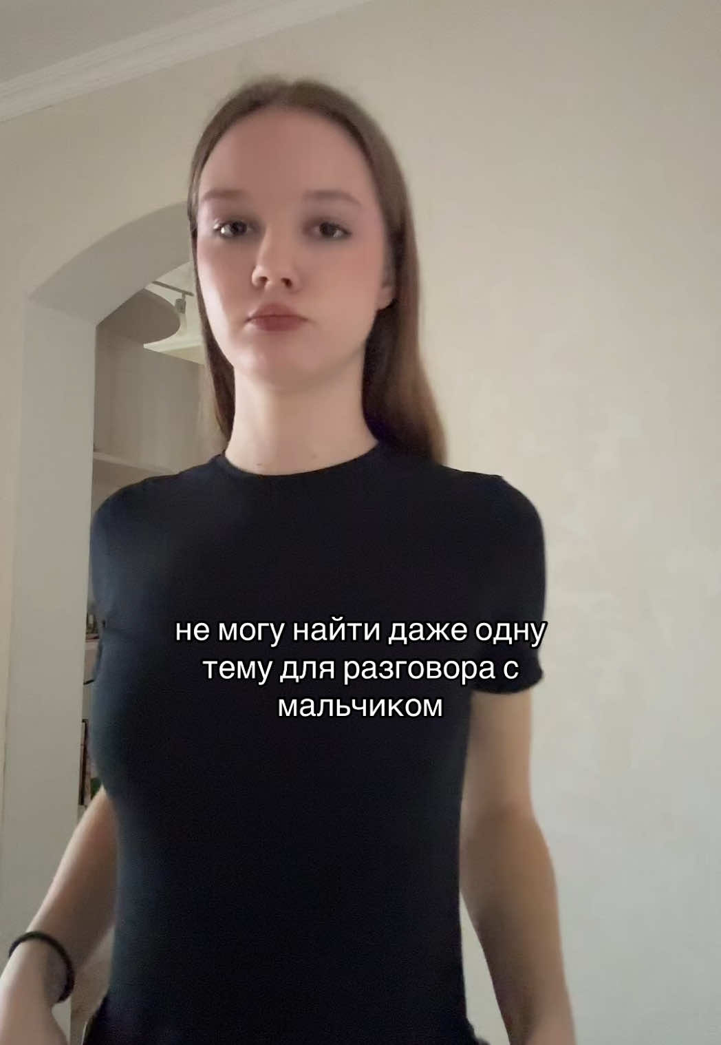 Извините 🙏🏼 #fyp #on #rek #рекомендации 