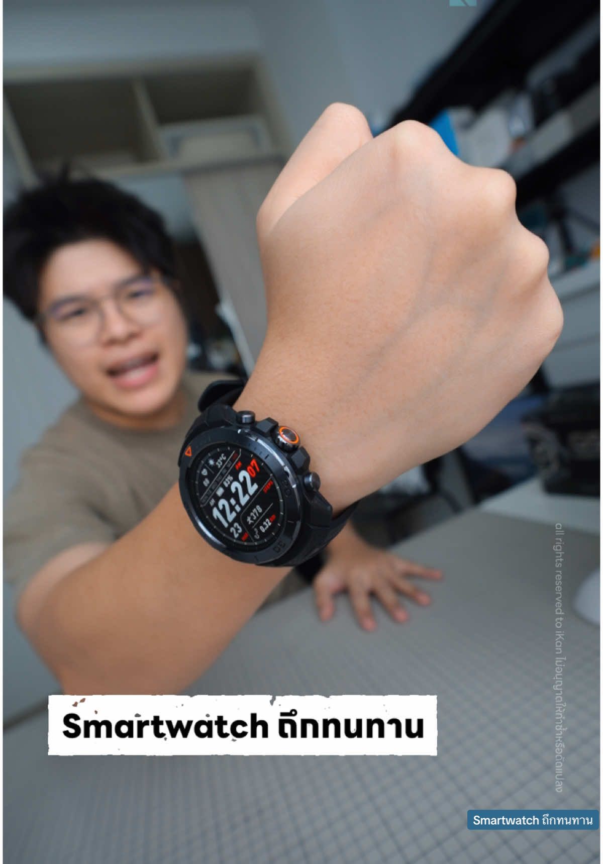 Smartwatch ถึกทนทาน #ถ้าเราป้ายนายจะซื้อ  #mibro #smartwatch #MibroThailand #MibroGSExplorer