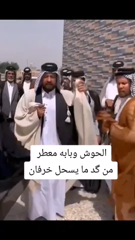 #أهازيج#هوسات_اهل_الجنوب #explore #fyppppppppppppppppppppppp #fy #youtube #paratiiiiiiiiiiiiiiiiiiiiiiiiiiiiiiiiii #البصره #النجف #العراق🇮🇶 #virall #v 