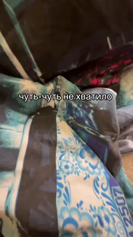 жиза #жиза #утро #будильник 