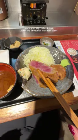 our first meal in japan was at the viral📍Gyukatsu Motomura!  8.5/10 meal would def reccomend coming here but maybe not with a 1 hour wait!! #japanesefood #japan #japanrecommendation #foodinjapan #tokyoeats #tokyotravel #gyukatsumotomura 