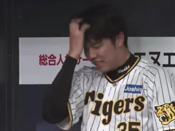 D e N A 戦 た の し み 😃✨️　　　　　　　　　　　　　　　　　　　　　　　　　　　　　　　　　　　　#阪神タイガース #才木浩人 #歌詞動画 #おすすめ 