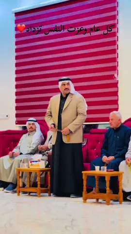 #الجزيره 