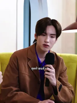 ขอร้องไห้เปนจำนวน77ลิตร😭 เฮียภูกับน้องภีมรักกันมากๆเลย ฮื่อㅠㅠ💕❄️ ( #phutatchai #ภูธัชชัย #busbecauseofyouishine #peemtanat#ภีมธนัช )
