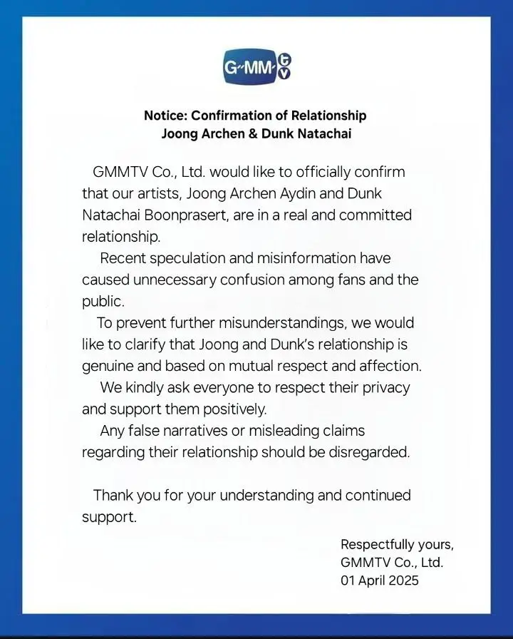 #viewers #fypシ゚ #gmmtv #views #view #1mviews #1billionauidition #fyp #Relationship #viewers #gmmtv #new 