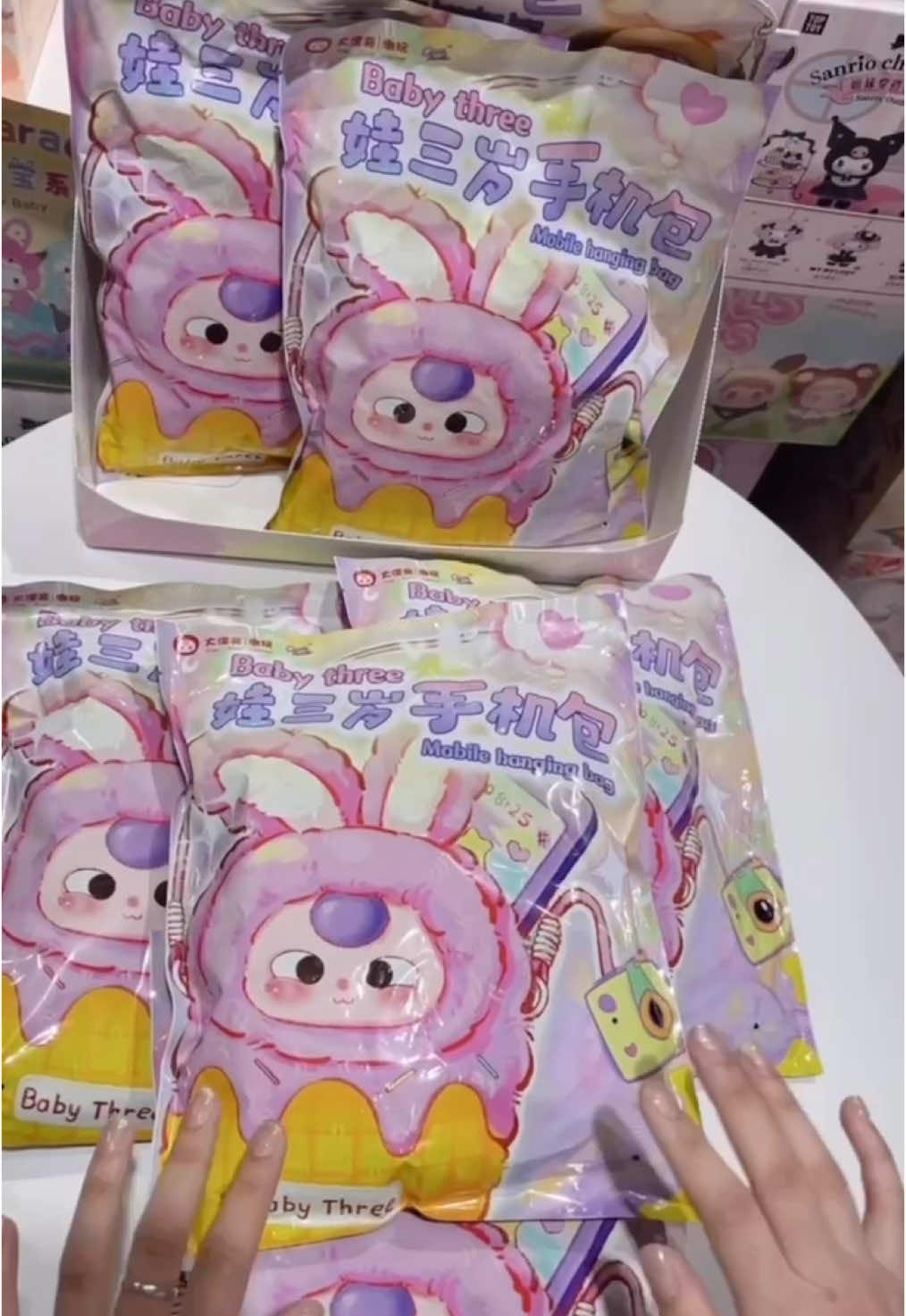 Baby Three Phone Bag Plush Blind Box ✨👜 #cossmoss #arttoys #unionmall #กล่องสุ่ม #babythree #babythreeblindbox #เบบี้ทรี #เบบี้ทรีตากลิ้ง 