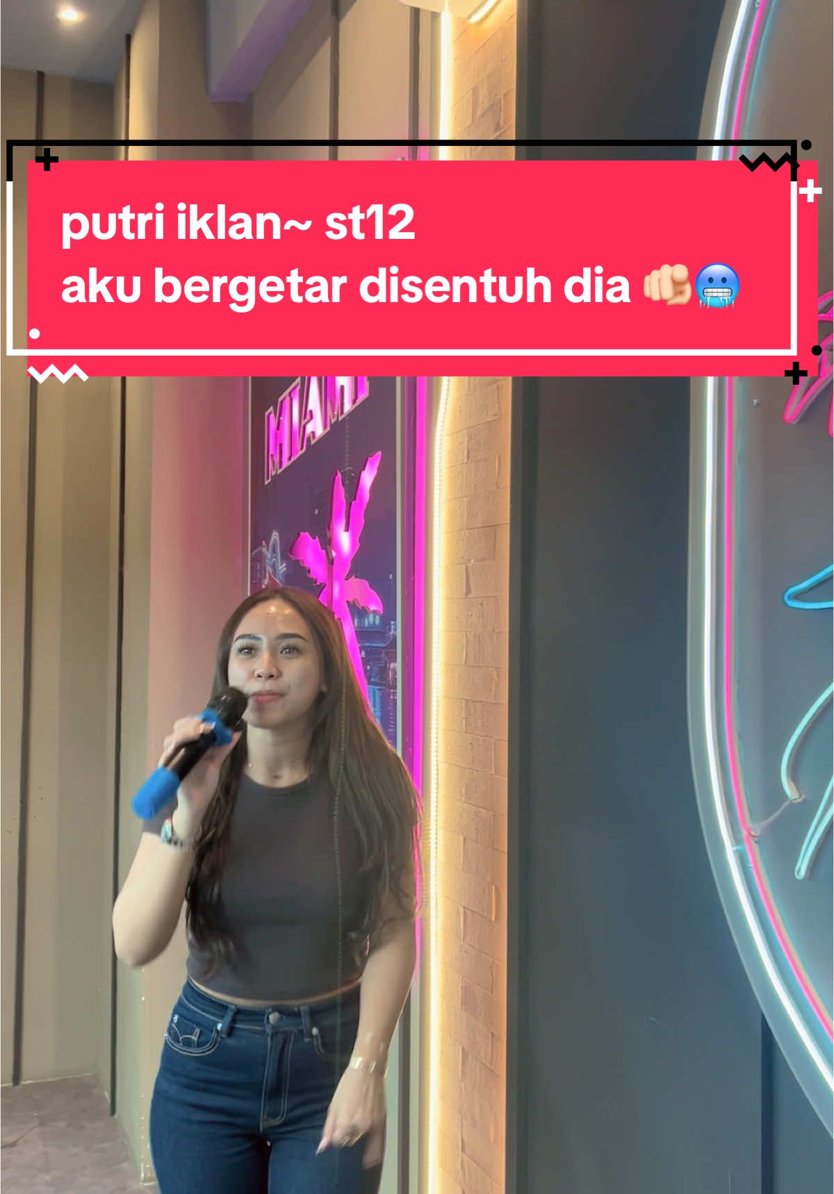 aku bergetar disentuh dia 🫵🏻🥶 ~ putri iklan #st12 #putriiklanst12 #tiaratahta #tiaratahta08 #liriklagu #coverlagu #trendingvideo #trending #foryoupage #xyzbc #fyp #musicvideo #karaoke 