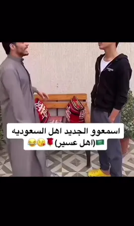 #CapCut #صدام_حسين #الكويت 