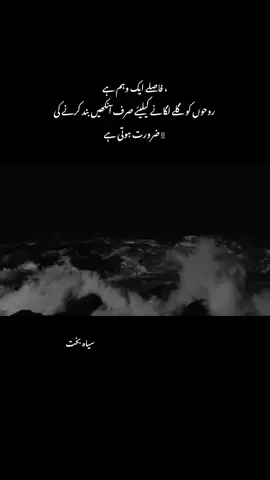#fypppppppp #unfreezemyacount #foryou #foryoupage #fyp