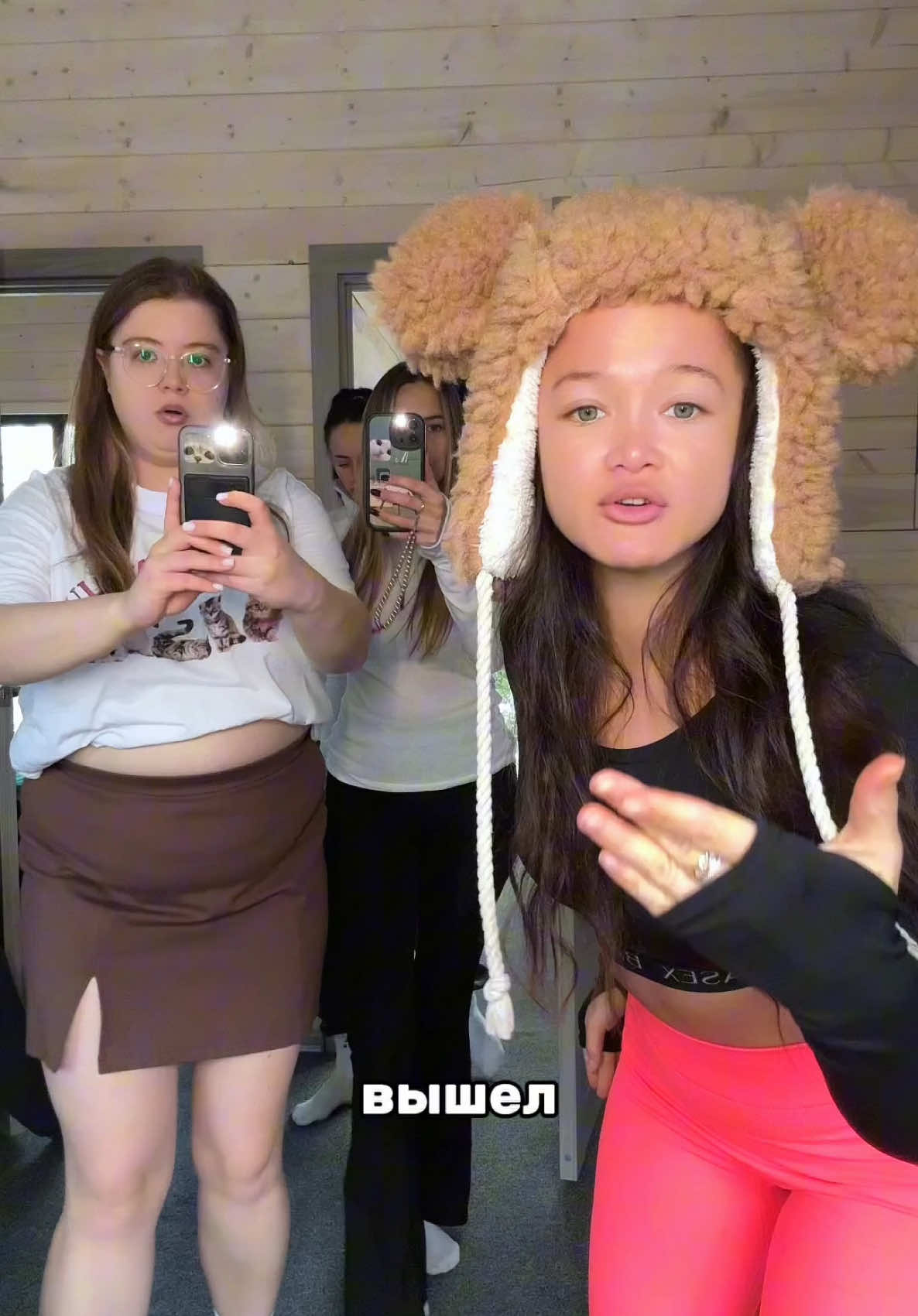 А ты послушал ?😂👇🏼