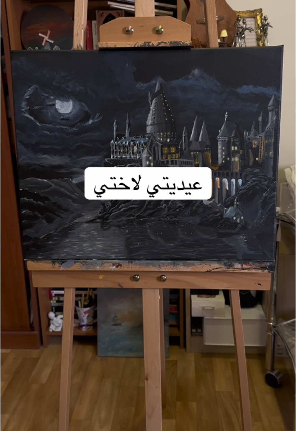 Made with love🤍🪄#harrypotter #hogwarts #fyp #painting #acrylic #عيد_الفطر 