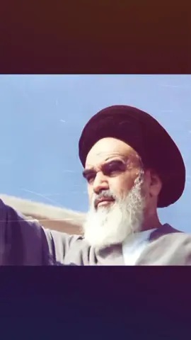 🛐 #foryou #تصميم_فيديوهات🎶🎤🎬 #viral #fyp #youtube #الخميني 