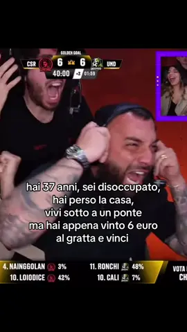 #erfaina #football #kingsleague #fyp 