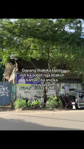 #ilonggotiktokers #ilongga #fyppoppppppppppppppppppppppp #ilongga #viralvideo 