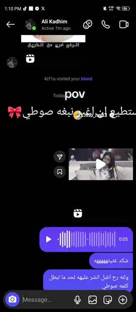 #الشعب_الصيني_ماله_حل😂😂 #pov #رياكشنات_علي #رياكشن #صيف #ضحك #مو 