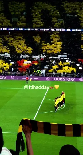 يوم الاتحاد 🐅🔥 #الاتحاد #ittihad #foryoupage #foryou #jeddah #explore #fyp 