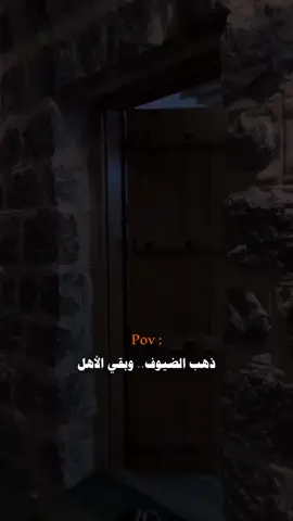 🙇🏻🖤#اكسبلور #sy_riyano 