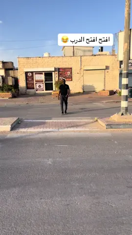 #كسيفه_حورره_عرعره_الشقيب_رهط♥️👋     #اكسبلورexplore  #פוריו    @بندق🤎♛ 