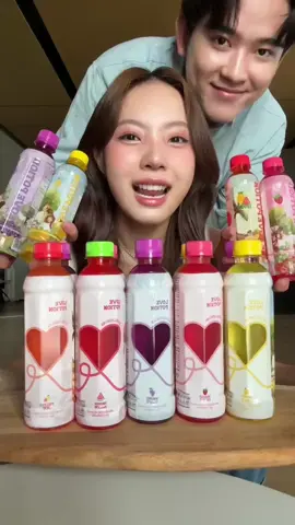 น้ำเลิ้ฟโพชั่นมาแล้วค่ะ ซัมเมอร์นี้เจอกัน #น้ำเลิ้ฟโพชั่น 