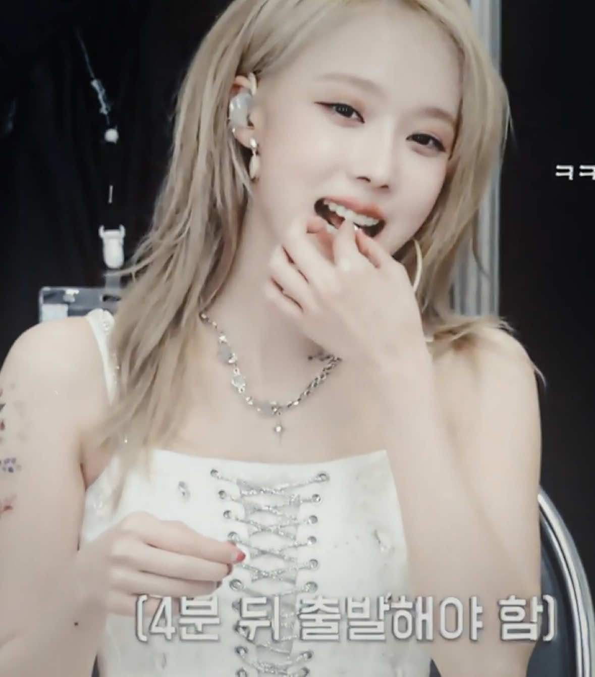 im quitting.. #quit #winter #aespa #edit #kpop #fyp #foryou #viral #ssaerals #AprilFools @Cherry zzZ @Bloody @Nish @rem⁷ @☆ @faisa @em ᯓ★ @t @tiana ✿ @daph @wonie ≽^• ˕ • ྀི≼ @lya!? @iny ❀ @winnie⁉️ @ivanna @‍ 