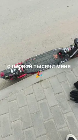 #перваятысяча #kugoom4proplus #бернаут #врекомендации #M4 #stunt 