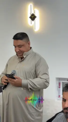 #الترند_الجديد #مؤسسة_ميدو_السبعاوي #الفنان_مروان_السبعاوي 