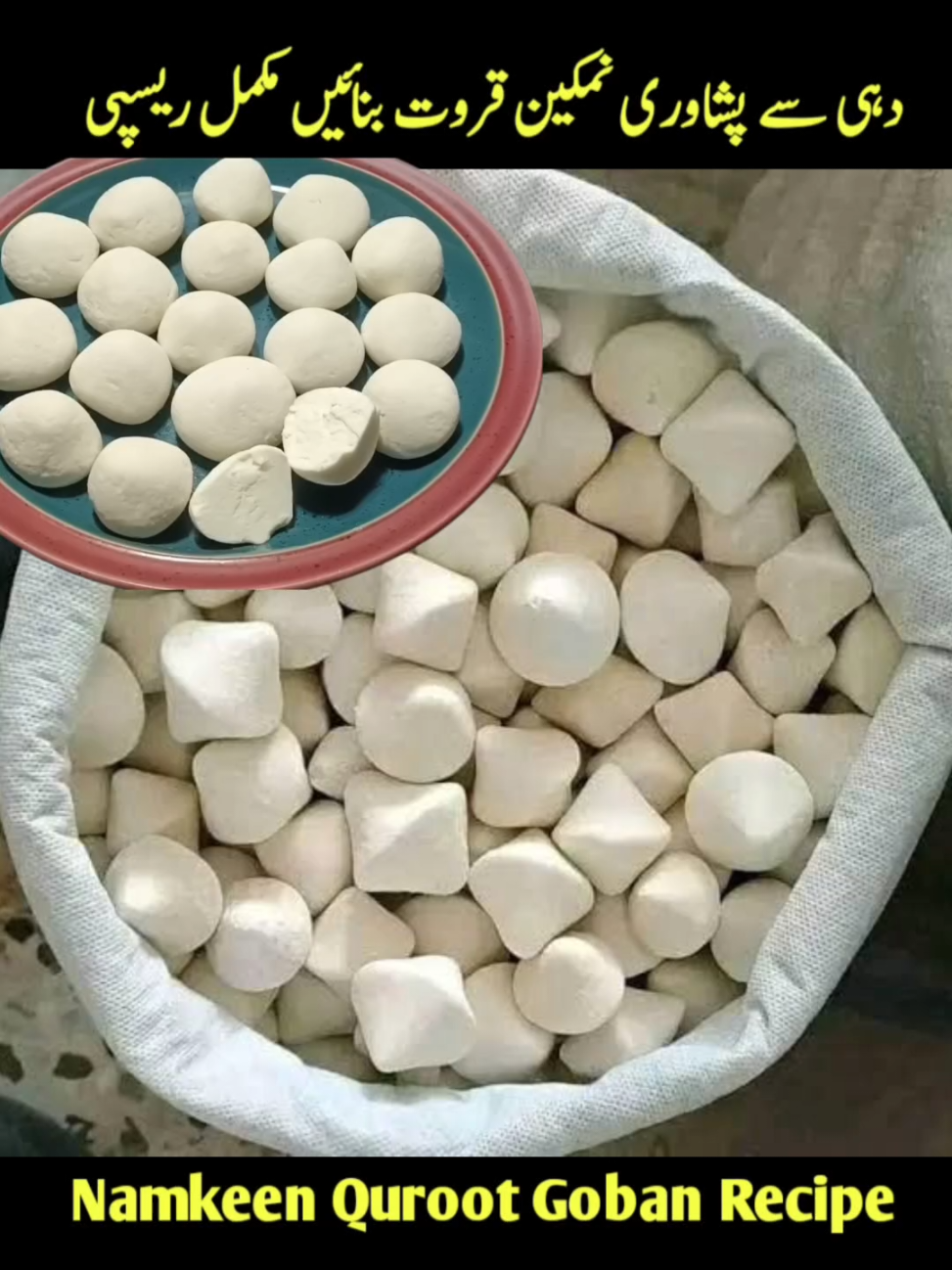 Namkeen Peshawari Quroot Goban Recipe 😋 #food #trend #Recipe 