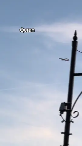 #uk #london #quran_alkarim #beautifullvoice #foryoupagee #tik_tok #viral 
