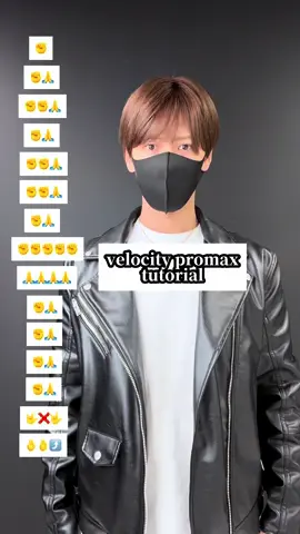 #velocity #promax #海外トレンド #TAKAHARU #絵文字ダンサー #EmojiDance #絵文字ダンス #emojichallenge #dancetutorial #mytype #ダンス #dance 